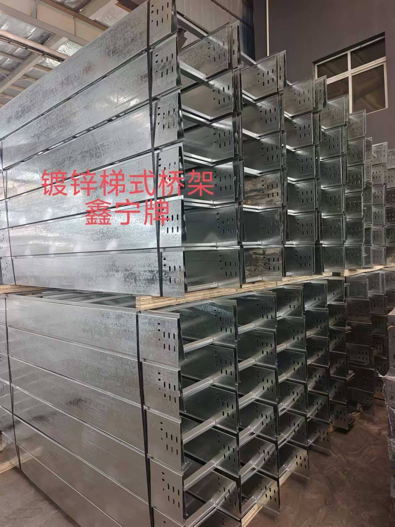 乐山市模压电缆桥架不锈钢电缆桥架 - 方案