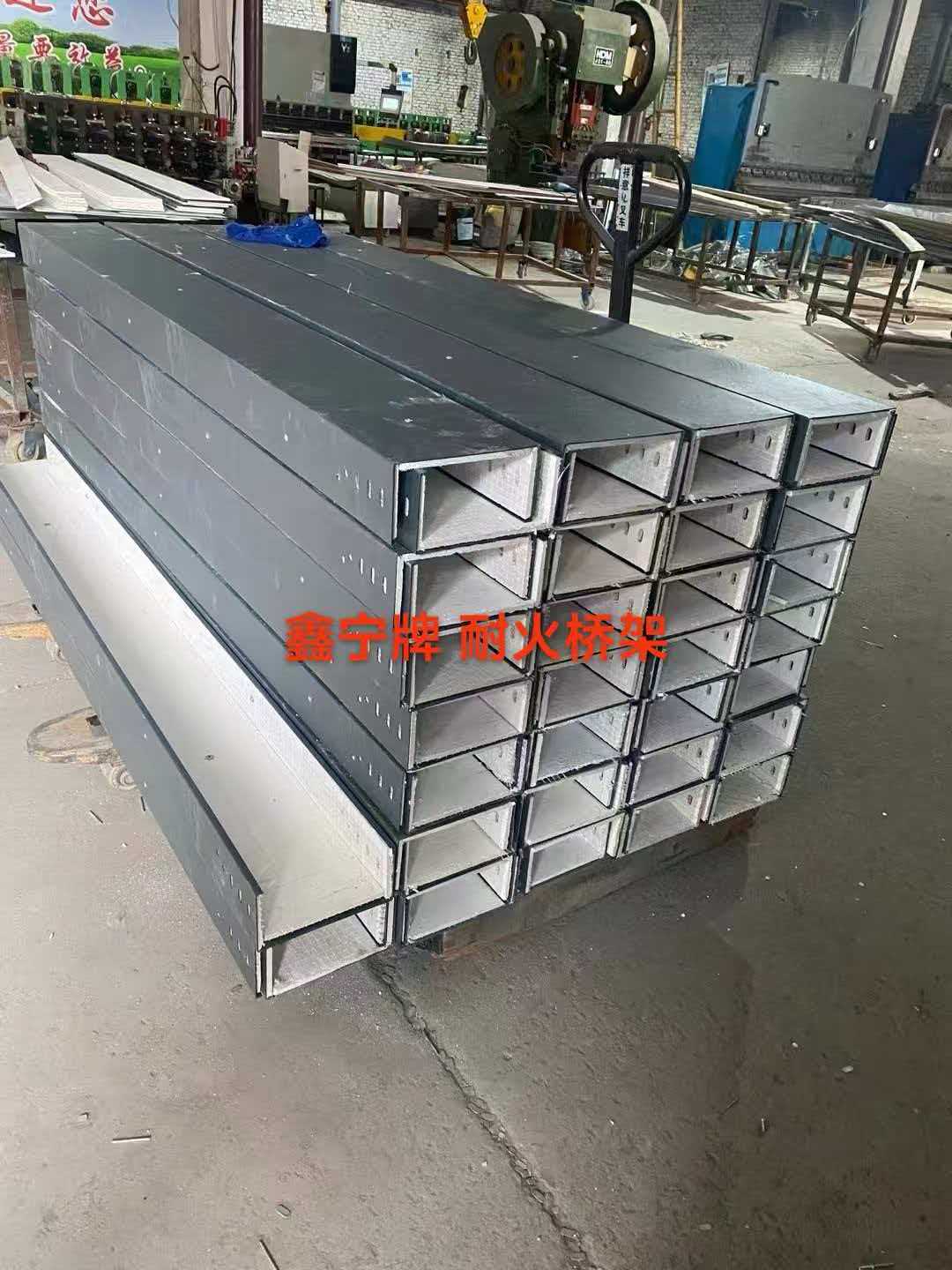 乐山市铝合金电缆桥架光伏电缆桥架 - 推荐