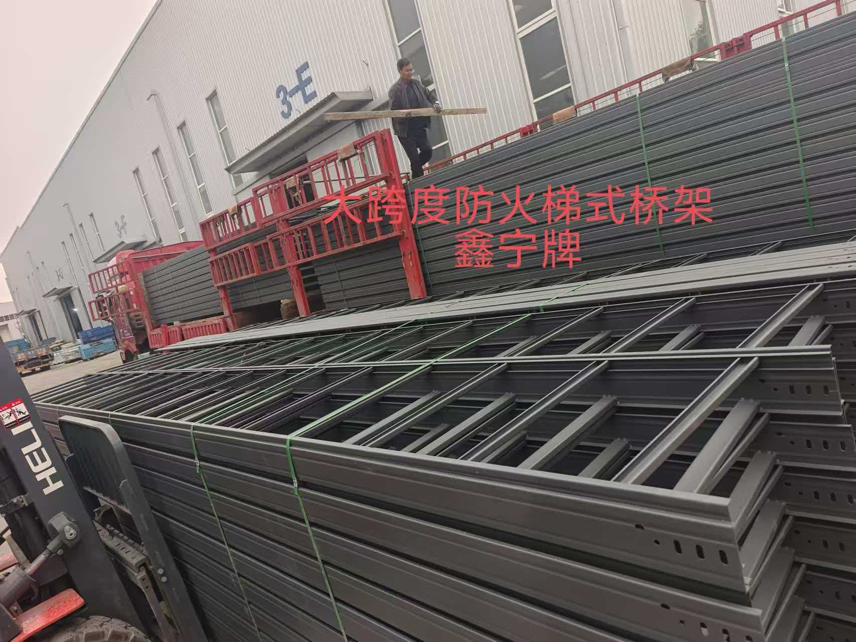 乐山市耐腐蚀电缆桥架热镀锌电缆桥架 - 方案